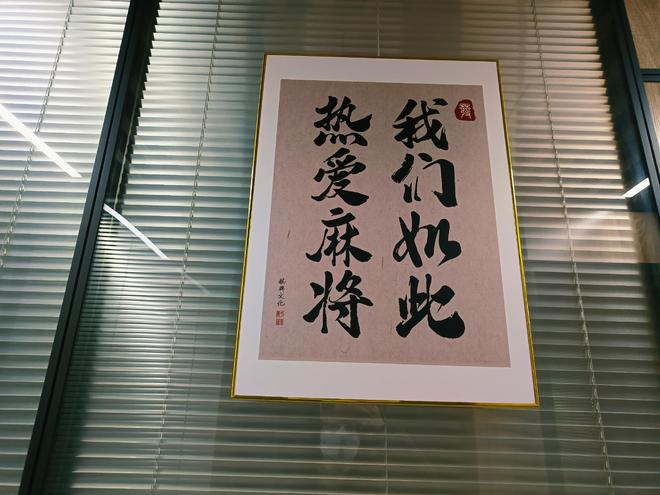 pg麻将胡了试玩平台传统行业生意怎么做？